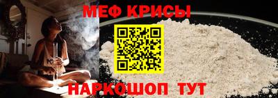 mdpv Заволжье