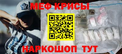 COCAINE Заводоуковск