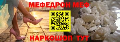mdpv Заволжье