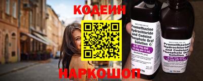 mdpv Заволжье