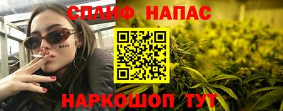 COCAINE Заводоуковск