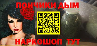 mdpv Заволжье