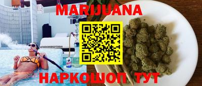 COCAINE Заводоуковск