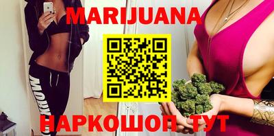 COCAINE Заводоуковск