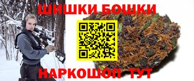 COCAINE Заводоуковск