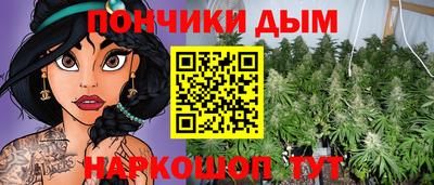 COCAINE Заводоуковск