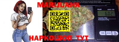 COCAINE Заводоуковск
