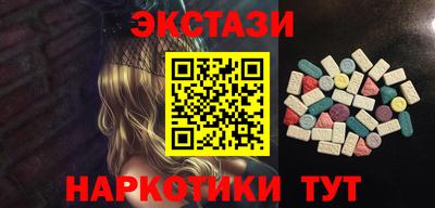 mdpv Заволжье