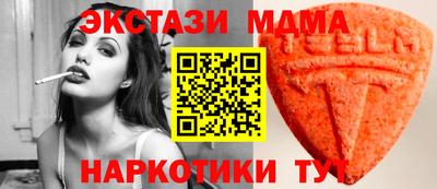 mdpv Заволжье