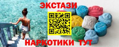 дистиллят марихуана Жуковский
