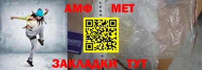 COCAINE Заводоуковск