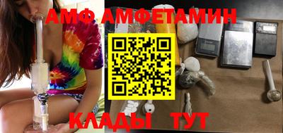 дистиллят марихуана Жуковский