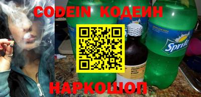 mdpv Заволжье