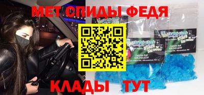 дистиллят марихуана Жуковский