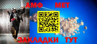 mdpv Заволжье