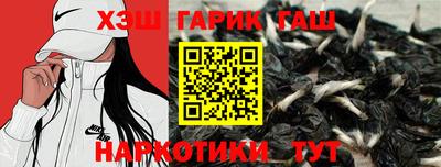 COCAINE Заводоуковск