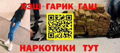 mdpv Заволжье