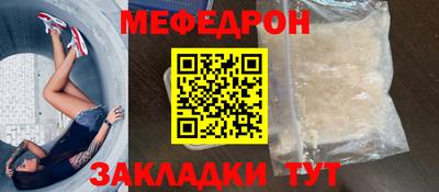 COCAINE Заводоуковск
