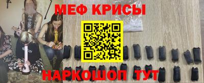 mdpv Заволжье