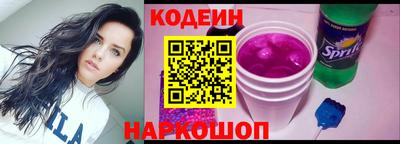 COCAINE Заводоуковск